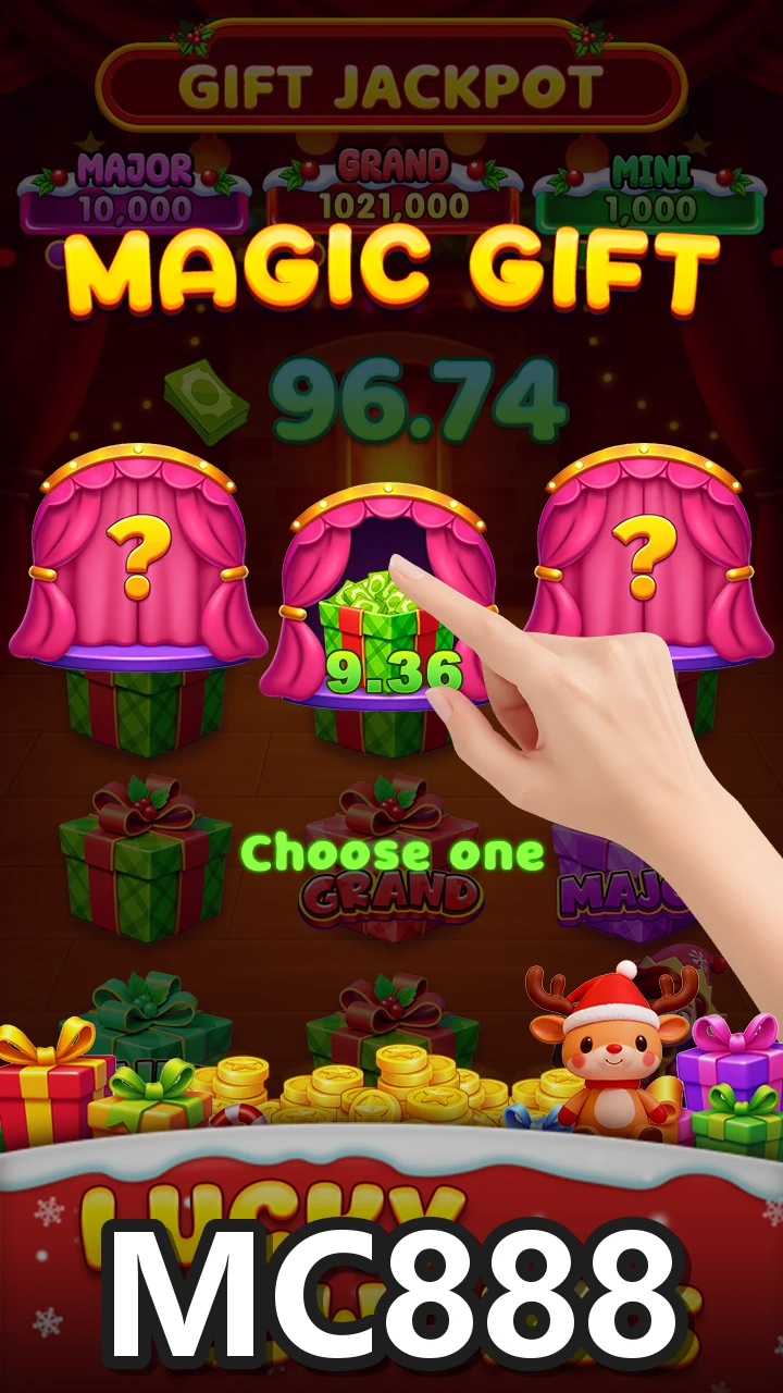 MC888 screenshot